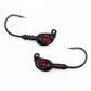 Rippah Shreddah Jighead (4 Pack, Mixed Eyes)